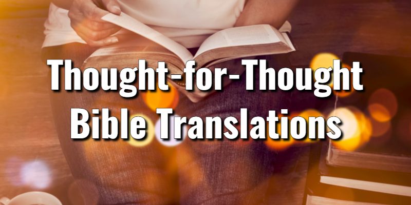 Which Bible Translation Should I Use? - By Andreas J Köstenberger ...